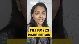 CTET DEC 2021 RESULT OUT NOW!