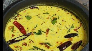 ചോറുണ്ണാൻ ഒരു കിടിലം വെള്ളരിക്ക മോരുകറി - vellarikka curd curry - vellarikka moru curry kerala style