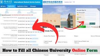 How to Fill all Chinese Universities Online Application Form 2024-2025 Updated || University Form