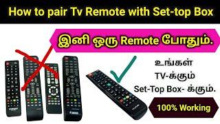 How to pair tv remote with set top box remote| Explained in tamil