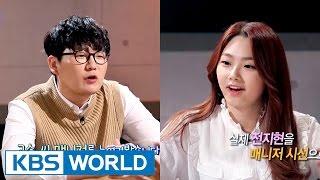 Saengmin's Veteran : Kim Kanghyun (with gugudan Mina) [Entertainment Weekly / 2017.05.08]