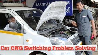 CNG Car Petrol To Cng Switching Problem Maruti Wagnor