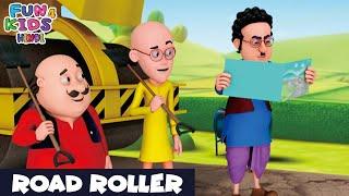 Road Roller | Motu Patlu | मोटू पतलू | Episode 18 | Fun 4 Kids - Hindi | Super Comedy Cartoon