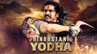 Nagarjuna - HINDUSTANI YODHA New South Action BLOCKBUSTER Movies Dubbed In Hindi | Sneha, Pradeep R