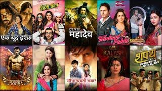 Top 20 Most Loved & Serials Aired By Life OK Channel | Devon Ke Dev Mahadev | Saubhagyavati Bhava