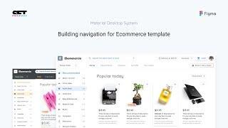 Figma ecommerce shop desktop template. Navigation design within tabs and list components