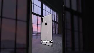 Стоит ли покупать iPhone X в 2024 году