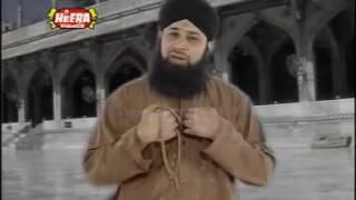 Mere khwaja piya owais raza qadri