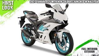 2024 Yamaha R25 With New Colour Launched In Malaysia - Price From RM22,998 - First Look