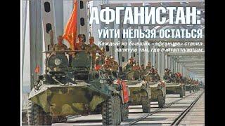 #Беларусь,#Минск. Остров слёз 15 февраля 2020 года.