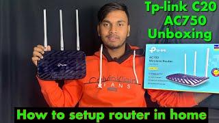 TP-Link Archer C20 AC750 | Best Budget Dual Band Router | ac750 router | tplink archer c20 | Tplink