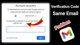 An Email With a Verification Code was Just Sent to Same Email Problem |
