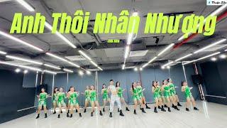 Anh Thôi Nhân Nhượng (Remix) | Choreo Thuận Zilo | Dance Cover