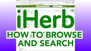 iHERB: How to browse and search - specific product within brand