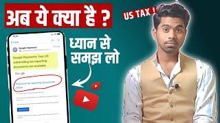 Google Payment: Your US withholding tax reporting documents are available | YouTube Monetization