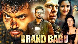 Brand Babu Hindi Dubbed Movie | 2023 Latest Action Movie | Sumanth Shailendra, Eesha Rebba