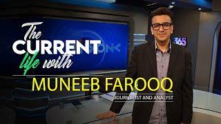 Muneeb Farooq | The Current Life