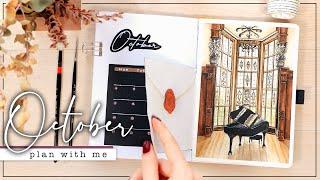OCTOBER 2021 Plan With Me // Bullet Journal Monthly Setup