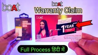 BoAt Warranty Claim || Warranty Claim Full Process || Warranty Claim Kaise Kare || SanTechZone ||