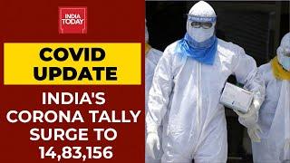 Corona Update: India's Coronavirus Cases Stands At 14,83,156 With Death Toll Breaching 33 K Mark