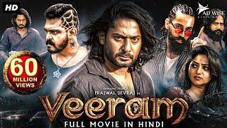 VEERAM (2023) New Released Full Hindi Dubbed Movie | Prajwal Devraj, Rachita Ram | South Movie 2023