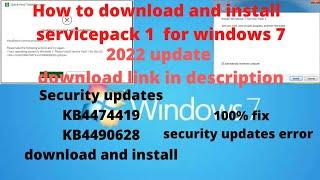 how to download and install service pack 1 for windows 7. 32 bit and 64 bit MY BIG SOLUTION