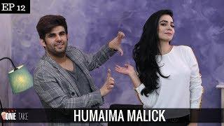 Humaima Malick Talks About Arth | Momina Mustehsan's Tweet | Her Hot New Avatar |Episode12 | OneTake