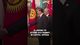 Chinese President Xi Jinping Arrives in Kazakhstan For State Visit | Subscribe to Firstpost