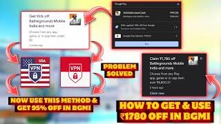 HOW TO GET 95% OFF IN PLAY STORE | HOW TO GET ₹1780 OFF IN PLAY STORE | PROBLEM SOLVED | ₹19 TRICK