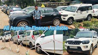 Guwahati Second Hand Car Showroom  // Used Car In Guwahati // Low Budget Second Hand Car Assam