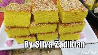 صفوف! طريقة عمل صفوف اللبناني! Sfouf!Libanese traditional sweets!by Silva Zadikian