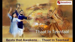 Thaat in #Teentaal #Vilambit Laya | STEP BY STEP | LESSON-6 | #KATHAK DANCE | Delhi