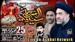 Live Majlis Aza 25 Muharam 2024 Imambargah Gulstan e Marfat Colleg Road Gujranwala - Ashal Network