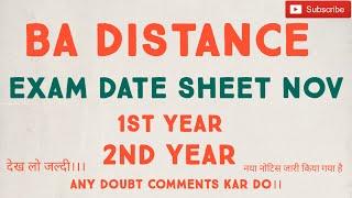 MDU DATE SHEET NOVEMBER 2020।।।। #MDU #LATEST MDU DATE SHEET।।। देख सकते है आप।।।#EXAM MDU।। #DATE