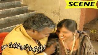 Attender Superb Comedy With Principal || Naa Manassulonu Nuvve Movie Scenes