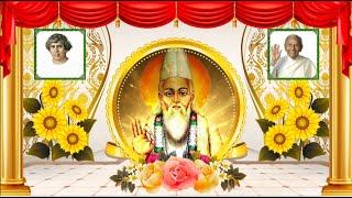 Dada Vaswani Satsang 25th June 2021 -Sant Kabir Jayanti