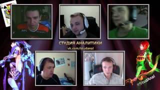 StudAnal Podcast #7 - обсуждение прошлого и будущего