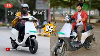 Ola S1 Pro vs Ola S1X: Full Electric Comparison in हिंदी | Best Range, Price, Performance, Issues