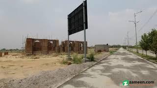 5 MARLA RESIDENTIAL PLOT FOR SALE IN BLOCK G UPCOUNTRY ENCLOSURES HOUSING SOCIETY RAWALPINDI