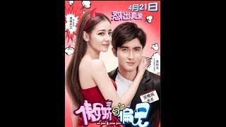 Mr. Pride vs Miss Prejudice Full Movie Sub Indo - A Chinese Romantic Comedy Sub Indo