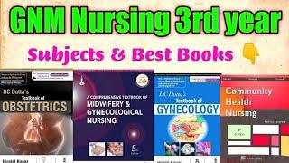 Best books of GNM 3rd year || GNM Nursing course 2021 || RIMS Ranchi ||Nursing Guidance
