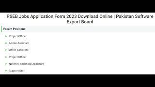 Pseb-jobs-pakistan-software-export-board-pts-application-form-download #jobs  #latest