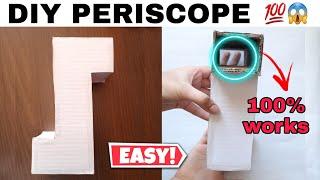 How to make a Periscope at home using Cardboard | DIY Periscope | Secret spy tool | Science project