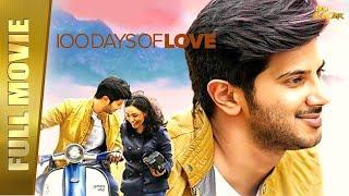 100 Days of Love New Hindi Dubbed Full Movie | Dulquer Salmaan, Nithya Menen, Sekhar, Aju | Full HD