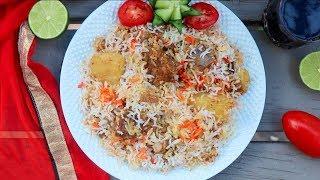 ফখরুদ্দিনের কাচ্চি বিরিয়ানি || Bangladeshi Fakhruddin Kacchi Biryani Recip || Mutton Kacchi Biryani