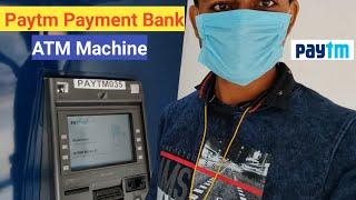 Paytm Payment Bank ATM Machine - Live Transaction Process - Paytm Ka ATM | Technical Nasim