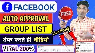 Viral 200% Facebook Auto Approval Group List  मन चाहे जितना शेयर करो || How To Find Fb Free Group