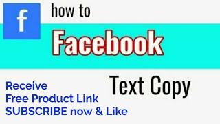 Browser: How to copy Facebook Text