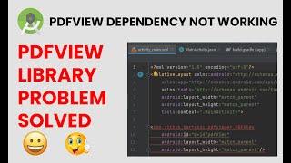 How to Solved PDF Viewer library Problem Android Studio || PDFVIEW XML & JAVA NOT WORKING