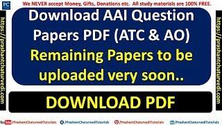 AAI Question Paper 2018 | Download PDF | AAI 2018 Question Paper |